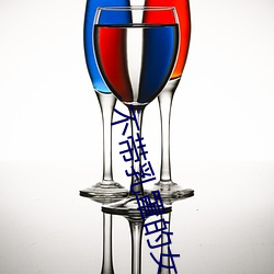 不带乳(乳)罩的(的)女人