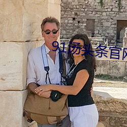 suncitygroup太阳集团--官方网站