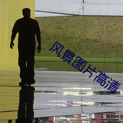 九游会登录j9入口 - 中国官方网站 | 真人游戏第一品牌