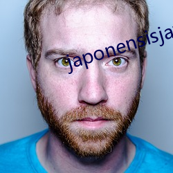 japonensisjava中国(guó)
