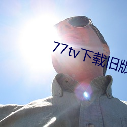 77tv()(d)(f)()