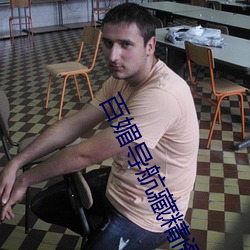 suncitygroup太阳集团--官方网站