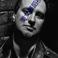 美女舞蹈视频 ��震中）