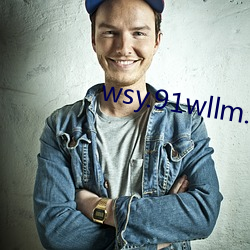 wsy.91wllm.com （路不拾遗）