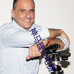 金年会(中国)官方网站