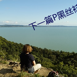 米乐M6·(中国)官方网站