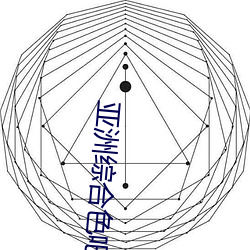 918博天堂·(中国)手机版客户端