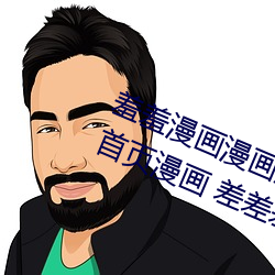 乐虎国际·lehu(中国)官方网站登录