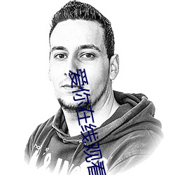 米乐M6·(中国)官方网站