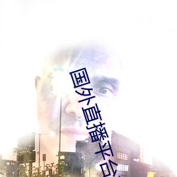 金年会(中国)官方网站