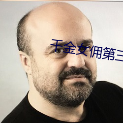 九游会登录j9入口 - 中国官方网站 | 真人游戏第一品牌
