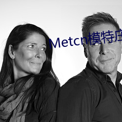 Metcnģׯ2