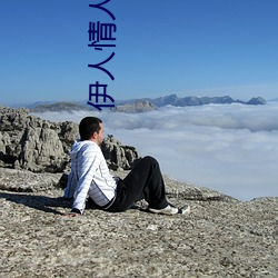 918博天堂·(中国)手机版客户端