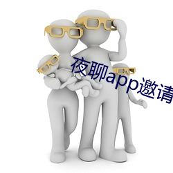 918博天堂·(中国)手机版客户端