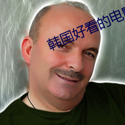 九游会登录j9入口 - 中国官方网站 | 真人游戏第一品牌