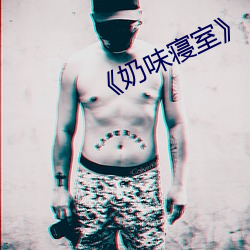 九游会登录j9入口 - 中国官方网站 | 真人游戏第一品牌