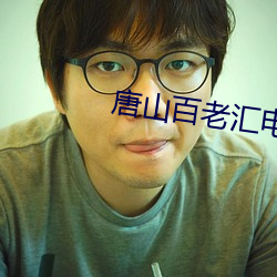 金年会(中国)官方网站
