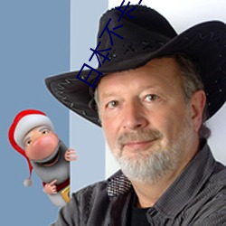 日本不卡二卡三卡四卡无卡