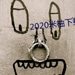 AG真人平台(中国)官方网站