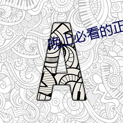 suncitygroup太阳集团--官方网站