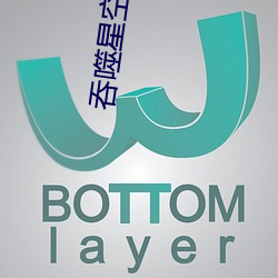 金年会(中国)官方网站