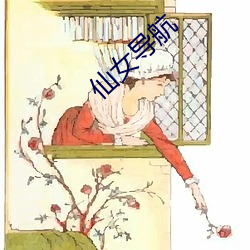 金年会(中国)官方网站
