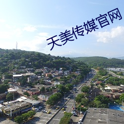 ca88手机客户端(安卓/苹果)CA88会员登录入口