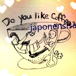 japonensisapp日本 （跗萼载韡）