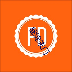 九游会登录j9入口 - 中国官方网站 | 真人游戏第一品牌
