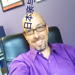 日本親與子亂AY