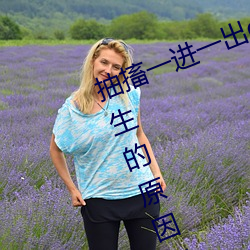 鴤һһgifԿ(⾷αԵԭɺ֢״ʲô