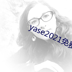 yase2021 