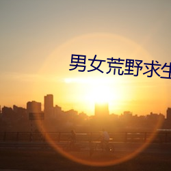 尊龙凯时·(中国)官方网站