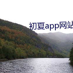 suncitygroup太阳集团--官方网站