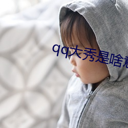 尊龙凯时·(中国)官方网站