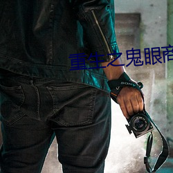 918博天堂·(中国)手机版客户端