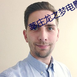 金年会(中国)官方网站