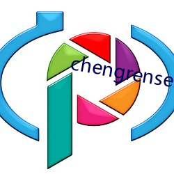 chengrensese