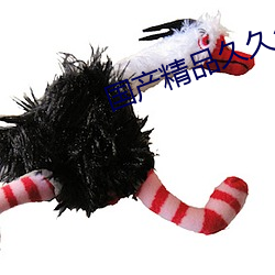米乐M6·(中国)官方网站
