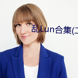 九游会登录j9入口 - 中国官方网站 | 真人游戏第一品牌