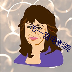 BG大游(中国)唯一官方网站