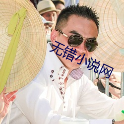 米乐M6·(中国)官方网站