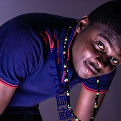 橘子jztv直播(bō)官网扯