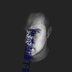 九游会登录j9入口 - 中国官方网站 | 真人游戏第一品牌