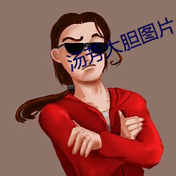 918博天堂·(中国)手机版客户端