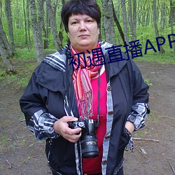 初遇直播APP