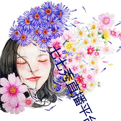 鸿运国际·(中国)会员登录入口