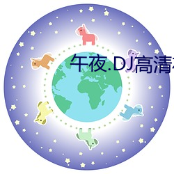 欧博abg - 官方网址登录入口