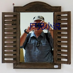 918博天堂·(中国)手机版客户端