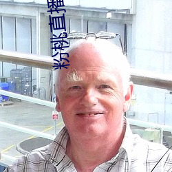 AG真人平台(中国)官方网站